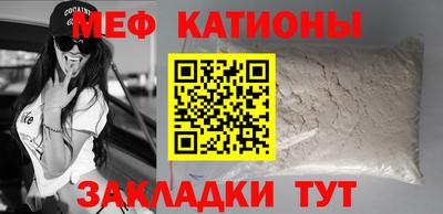 соль курить ск Краснокаменск