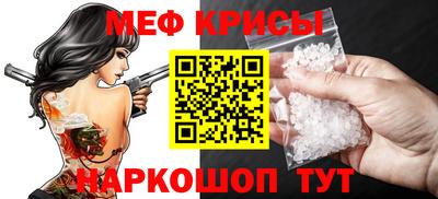 кокс Краснодар