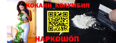 Альфа ПВП Краснознаменск