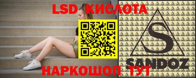 кокс Краснодар