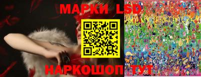 кокс Краснодар