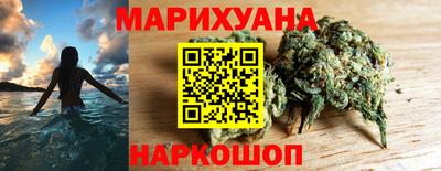 кокс Краснодар