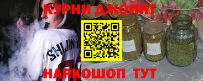 Альфа ПВП Краснознаменск