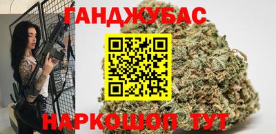 Альфа ПВП Краснознаменск