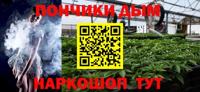 соль курить ск Краснокаменск