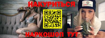 кокс Краснодар