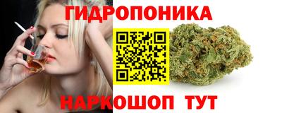 соль курить ск Краснокаменск