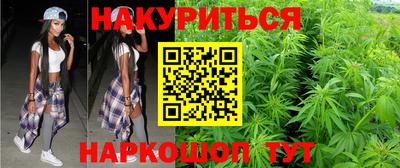 кокс Краснодар