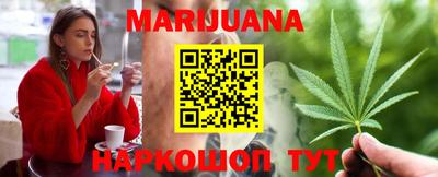 Альфа ПВП Краснознаменск