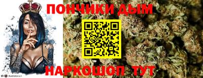 соль курить ск Краснокаменск