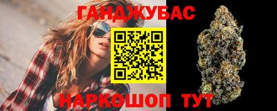 Альфа ПВП Краснознаменск