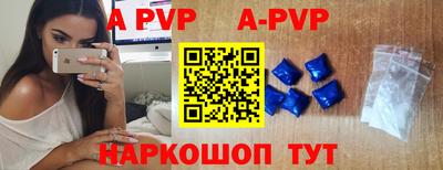 кокс Краснодар