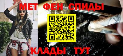 кокс Краснодар
