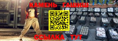 кокс Краснодар