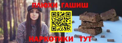 кокс Краснодар