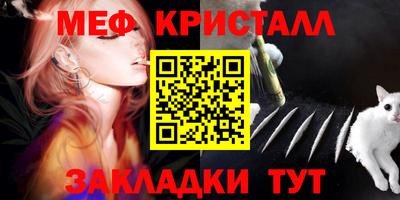 кокс Краснодар