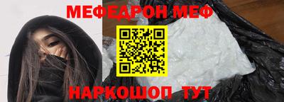 кокс Краснодар