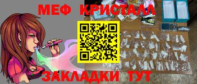 кокс Краснодар